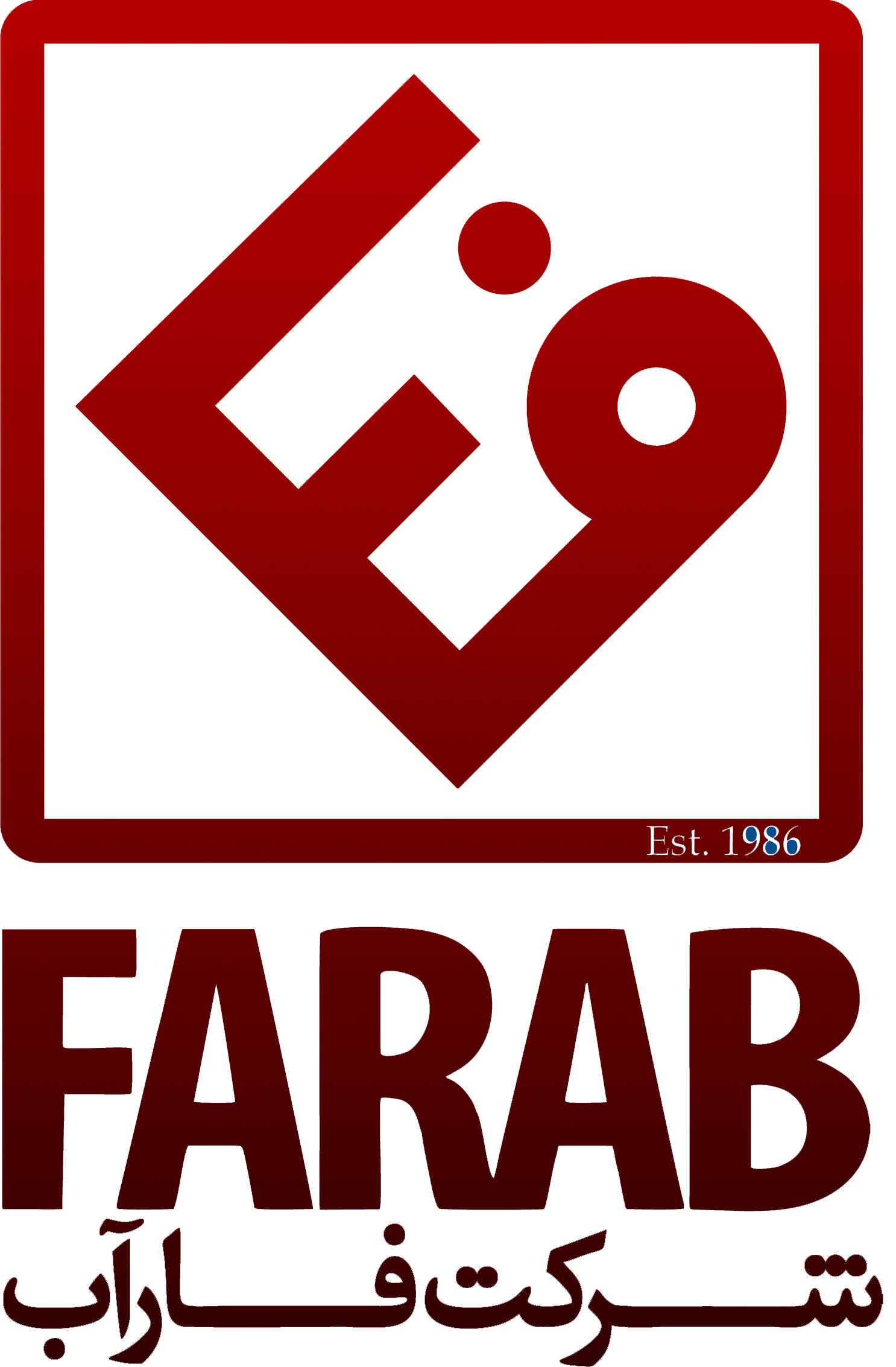 شیرآلات چدنی فاراب